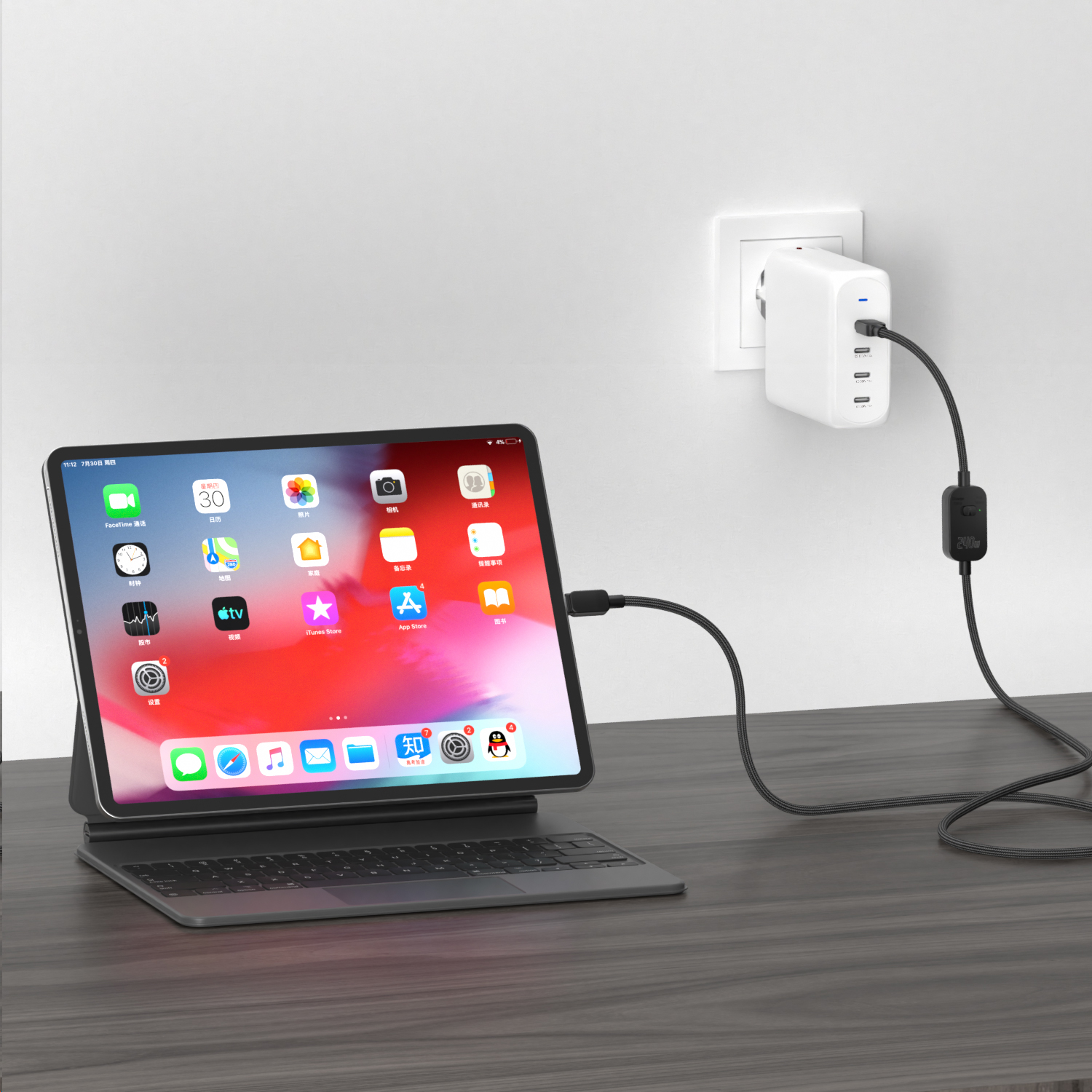 USB-C Kabel mit 240W Fast Charging für schnelles Laden von Notebook, Tablet, Smartphone und weiteren USB-C Geräten