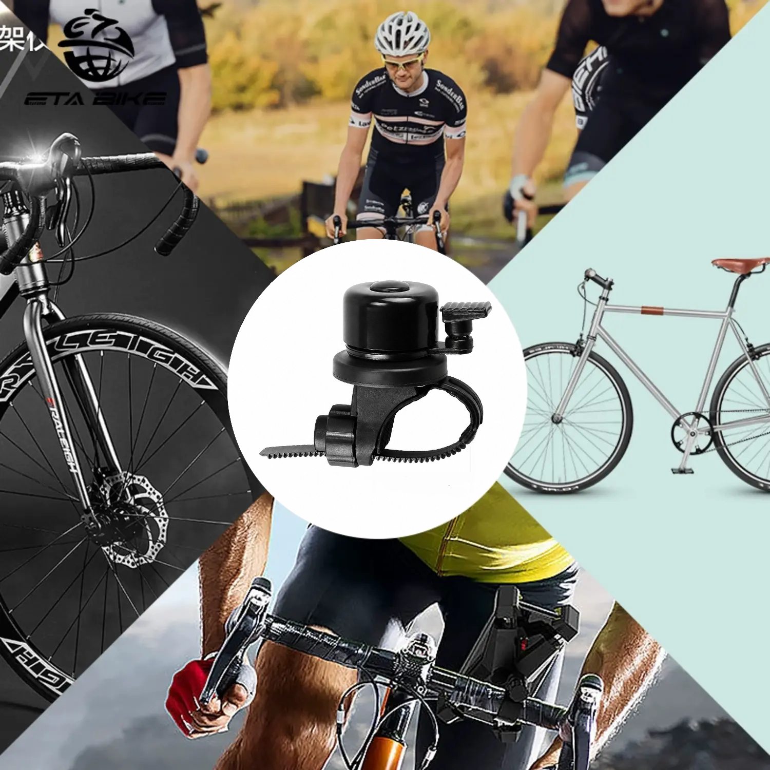 Fahrradklingel am Lenker in einer Lifestyle-Darstellung mit Rennrad, Citybike und Trekkingrad – geeignet für verschiedene Fahrradtypen.